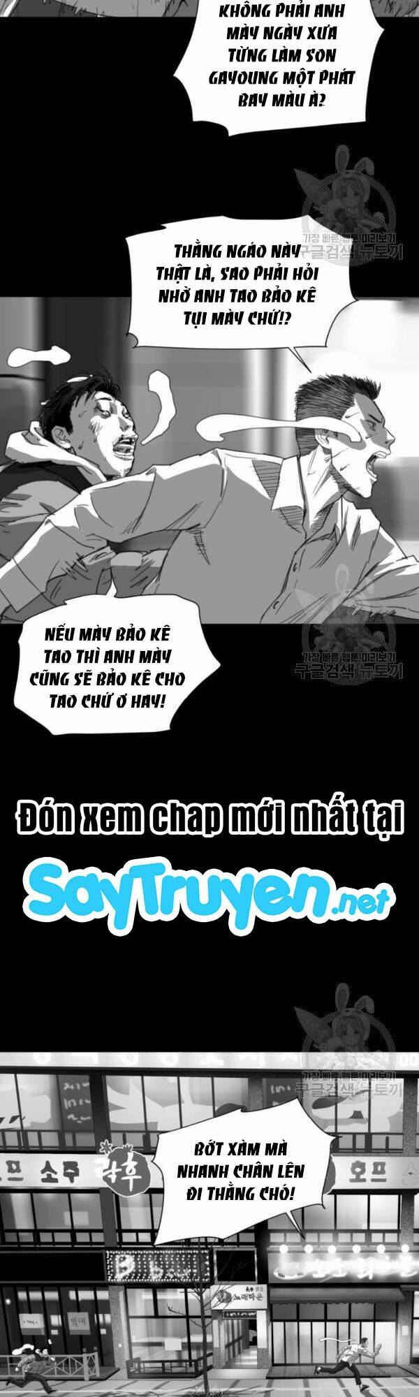 Quảng Trường Máu: Chapter 63