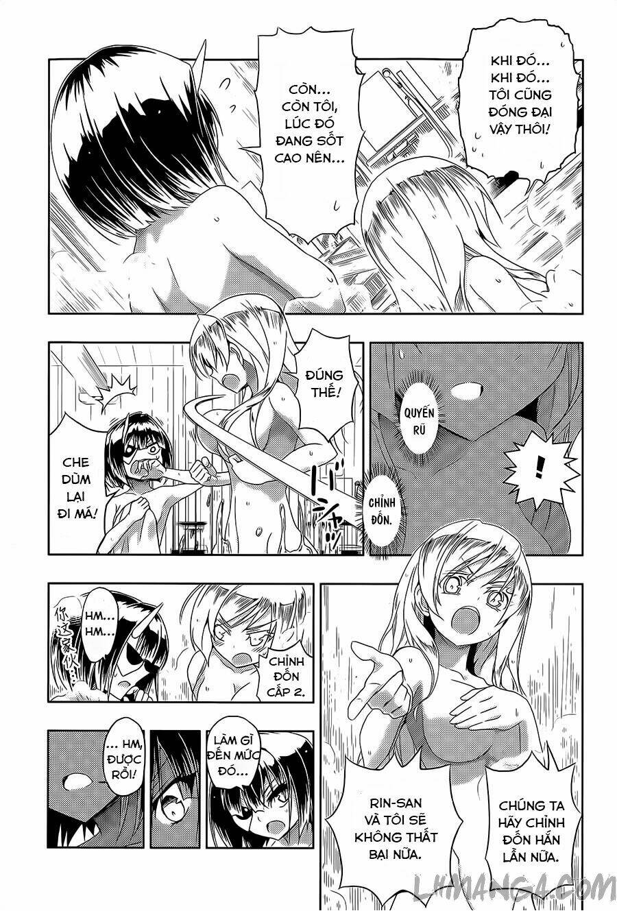 Thủ Đoạn Nham Hiểm Của Cô Gái Mặt Nạ: Chapter 12