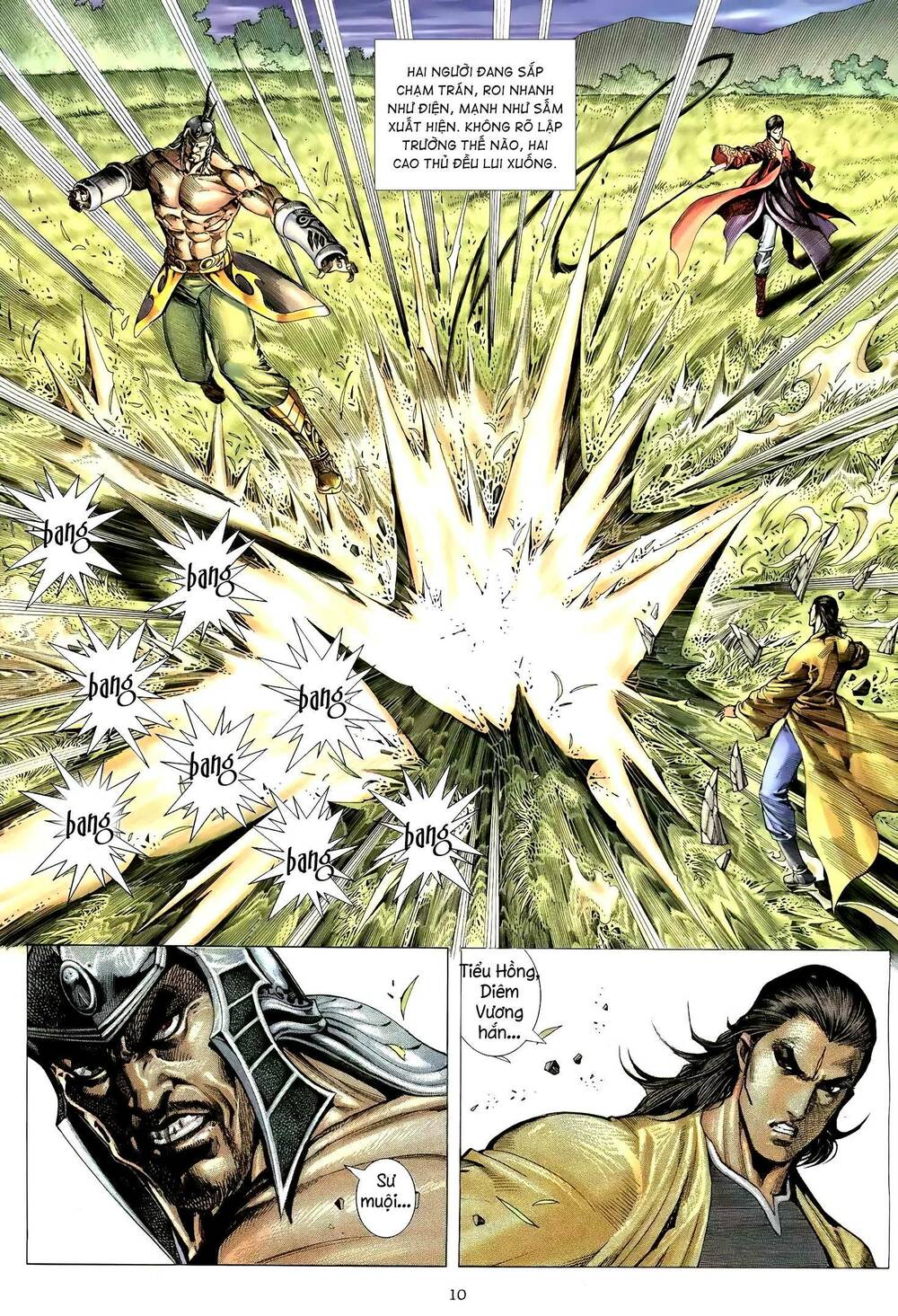 Thiên Sát Cuồng Đao: Chapter 103