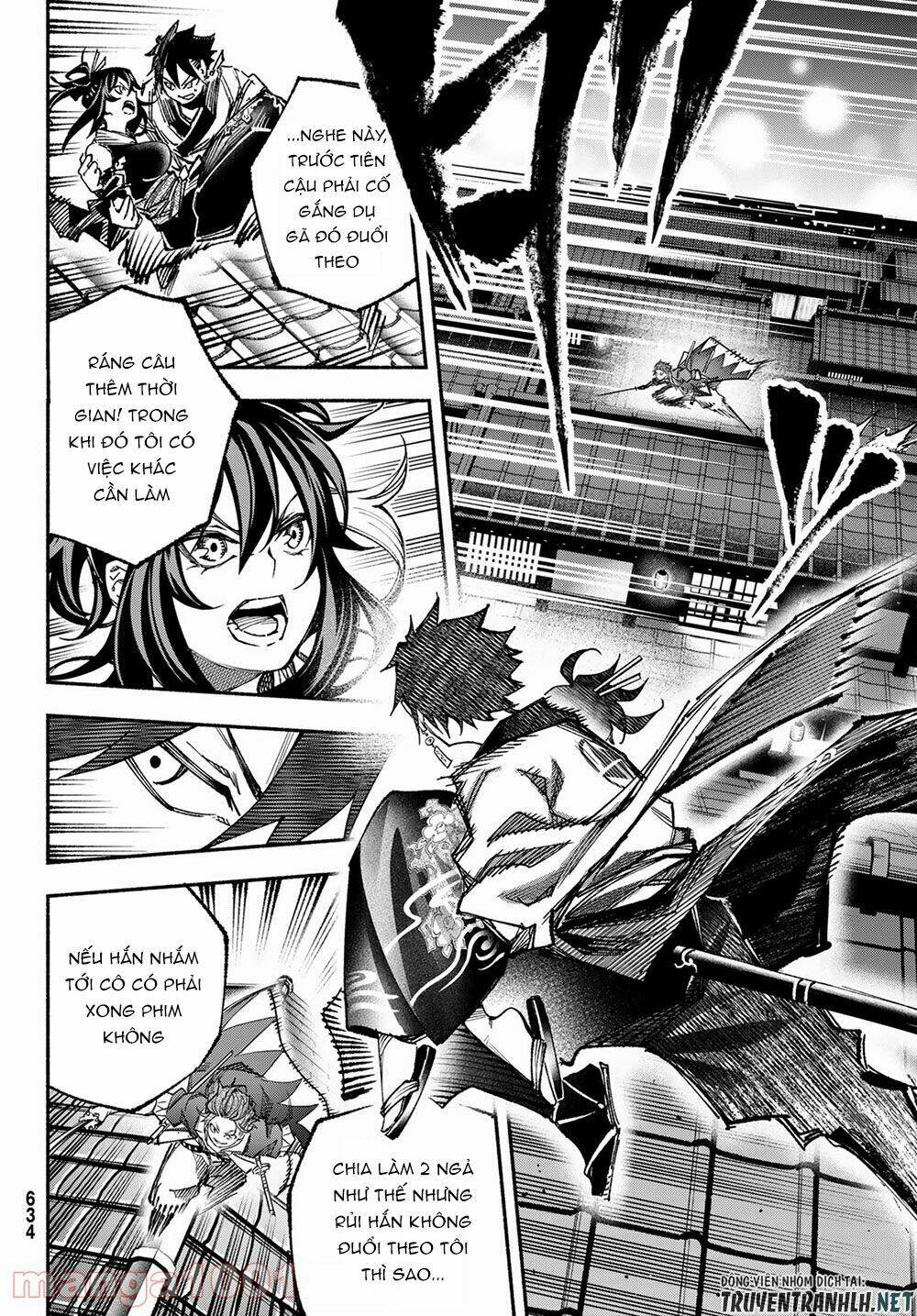 Ensa No Kusabi: Chapter 4