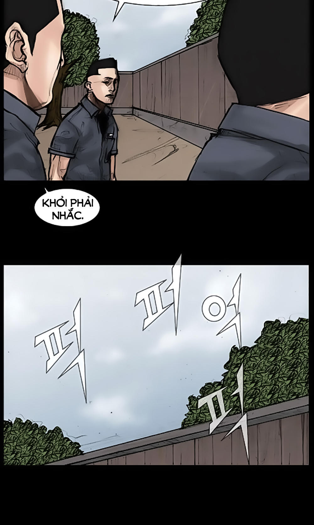 Độc Cô: Chapter 33