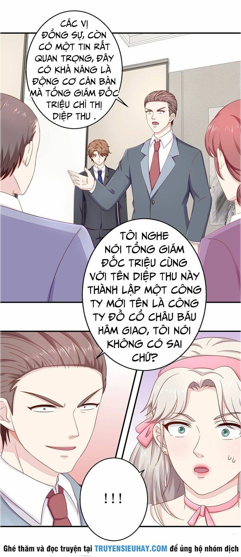 Chung Cực Thấu Thị Nhãn: Chapter 55