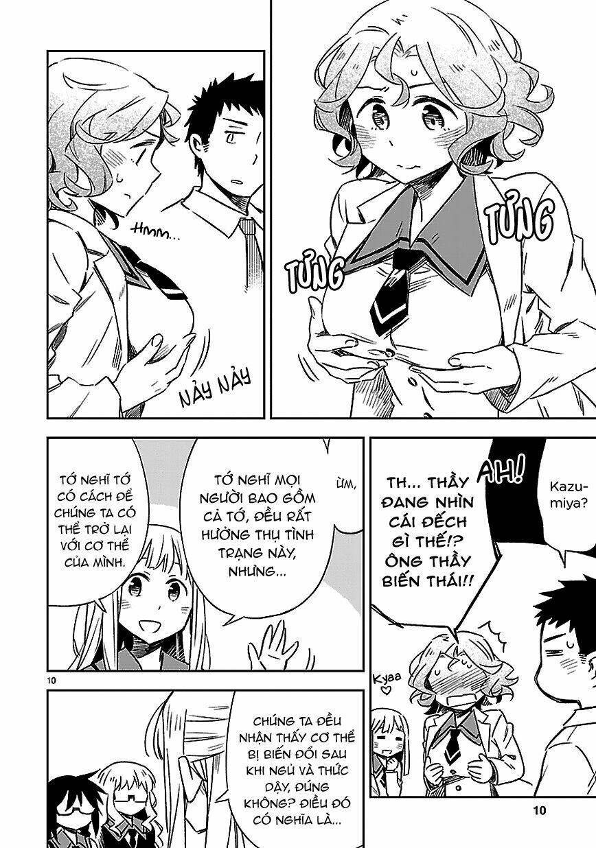 Omaera Zenin Mendokusai!: Chapter 15.5
