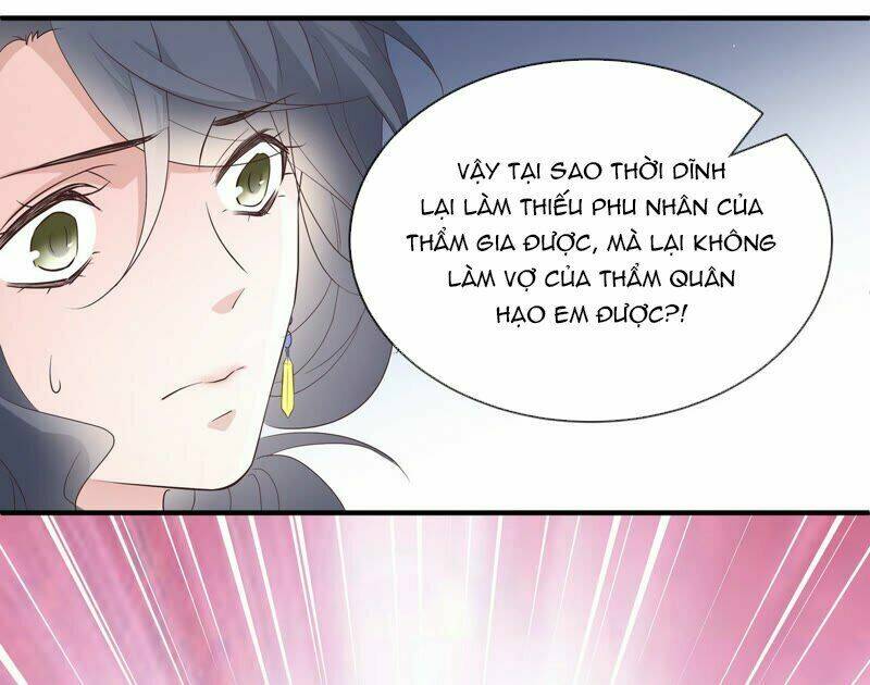 Chiến Lược Lãng Mạn Của Thịnh Thiếu: Chapter 73