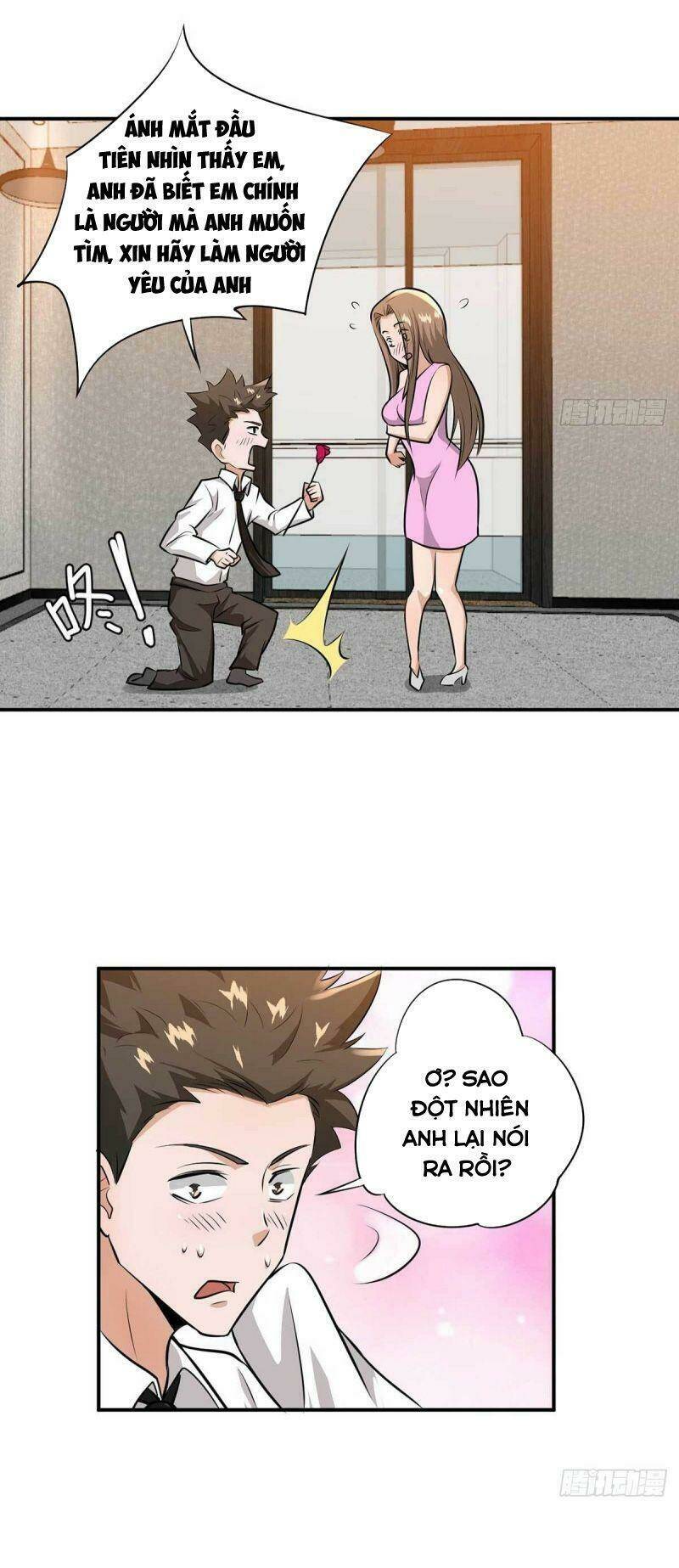 Quỷ Quyệt @Ai: Chapter 19