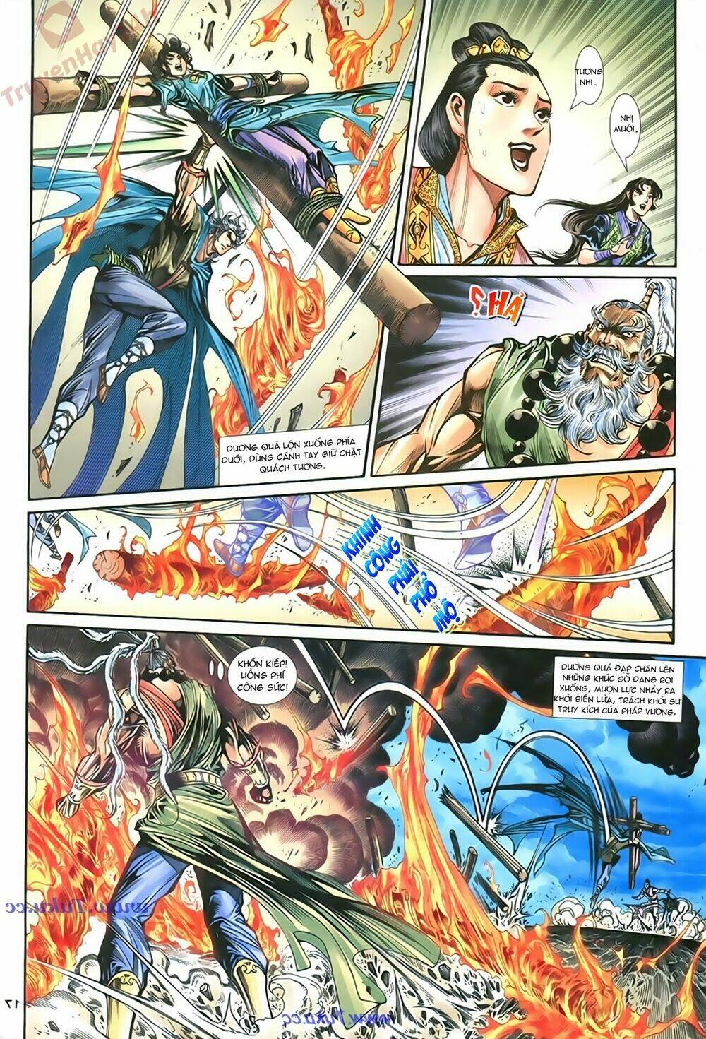 Thần Điêu Hiệp Lữ: Chapter 84