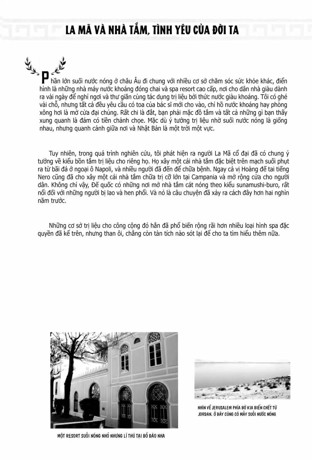 Thermae Romae: Chapter 5
