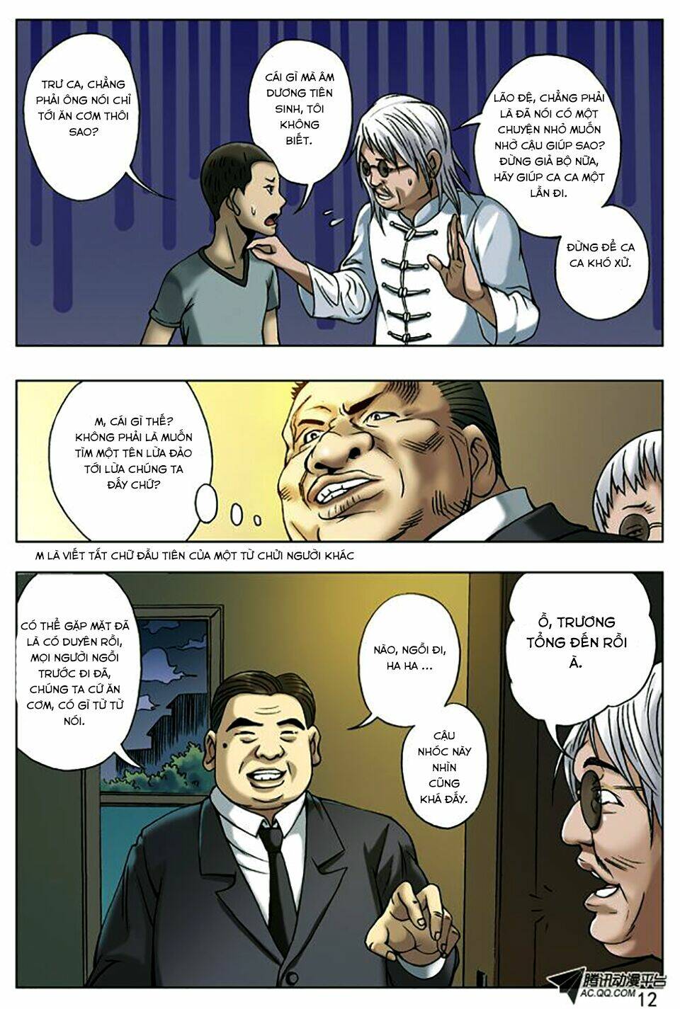 Trung Quốc Kinh Ngạc Tiên Sinh: Chapter 8