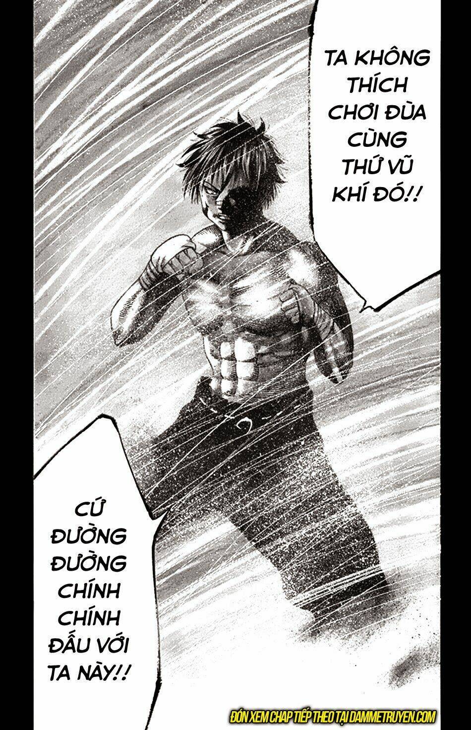 Yukikaze: Chapter 22