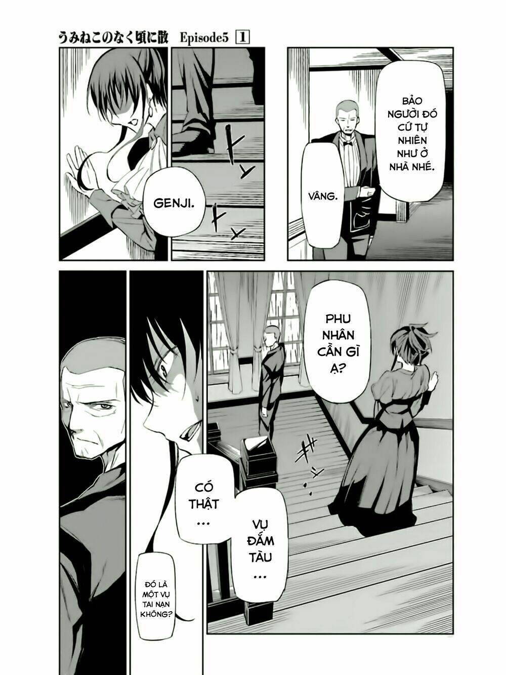 Umineko No Naku Koro Ni Chiru Ep 5: End Of The Golden Witch: Chapter 5