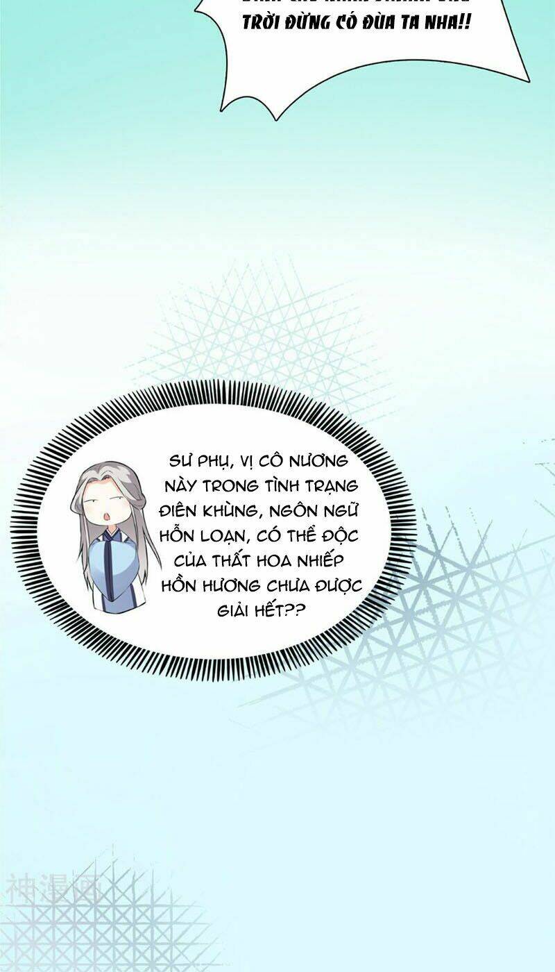 Tận Diệt Vương Gia Mãn Triều: Chapter 127