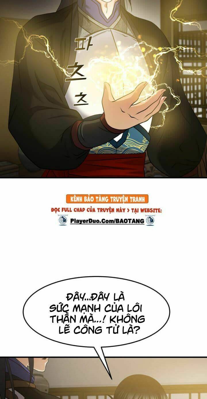Từ Chối Kết Hôn Với Đại Gia: Cô Dâu Bỏ Trốn: Chapter 15
