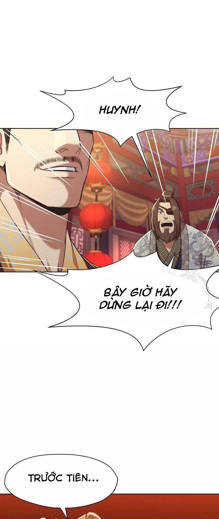 Thiên Võ Chiến Thần: Chapter 56