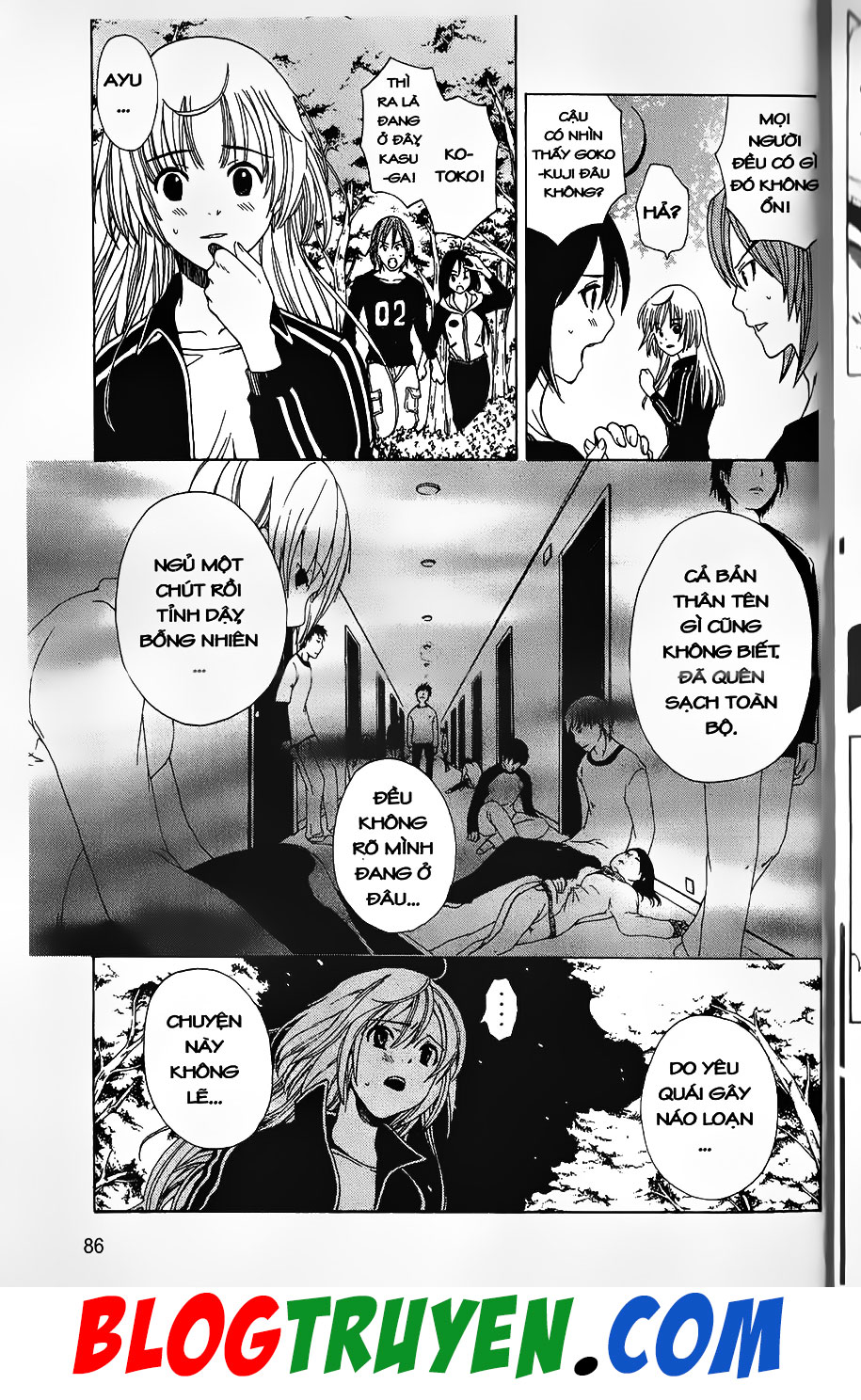Bác Sĩ Ma Giới: Chapter 78.1
