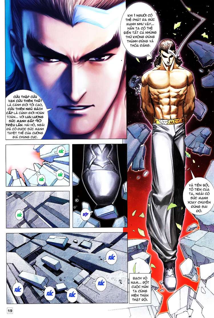 Võ Thần Hải Hổ - Địa Ngục: Chapter 6