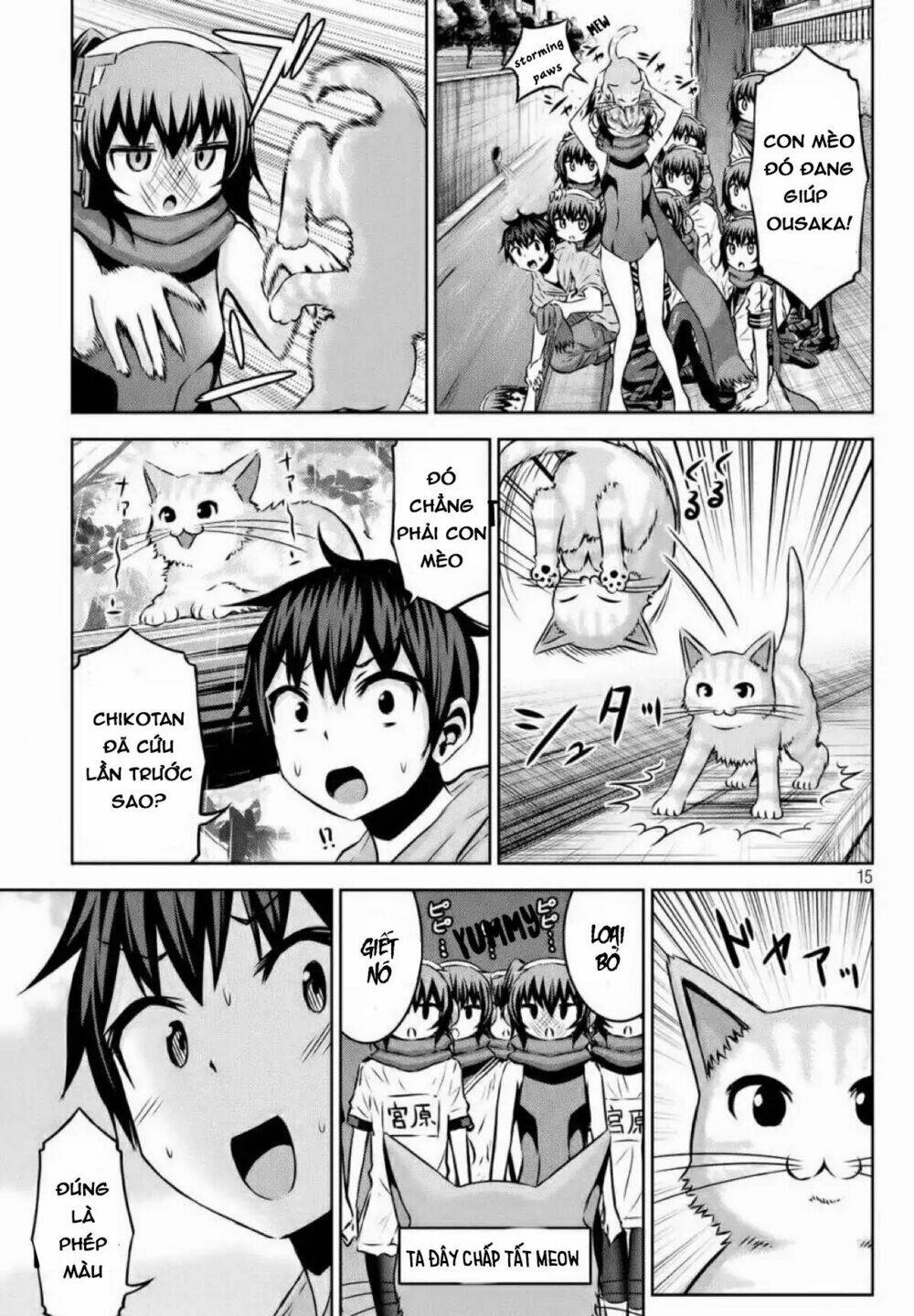 Chiko-Tan, Kowareru: Chapter 39