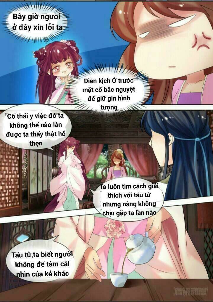 Thiên Tài Tiểu Độc Phi: Chapter 29