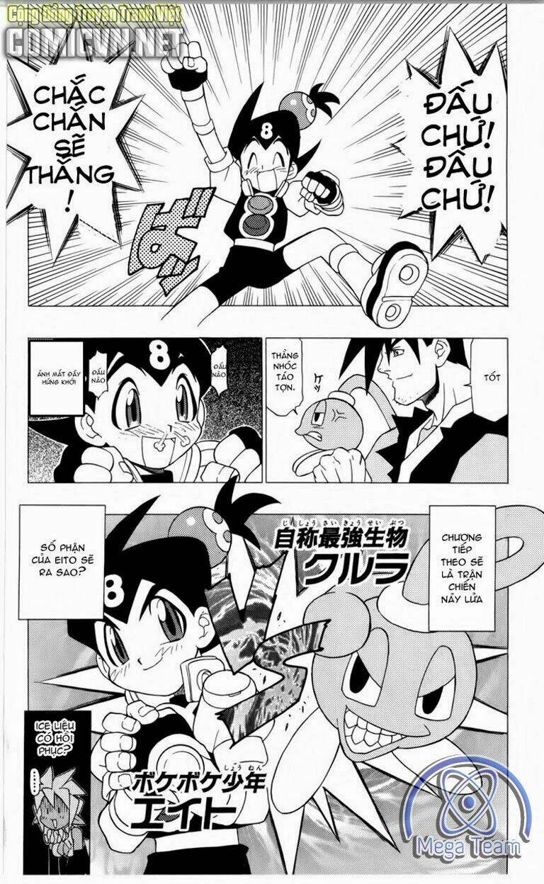 Guardian Eight: Chapter 2