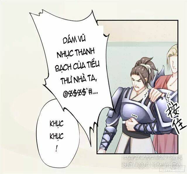 Tuyệt Thế Luyện Đan Sư: Chapter 19