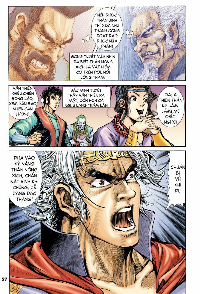 Thần Binh Huyền Kỳ I: Chapter 27