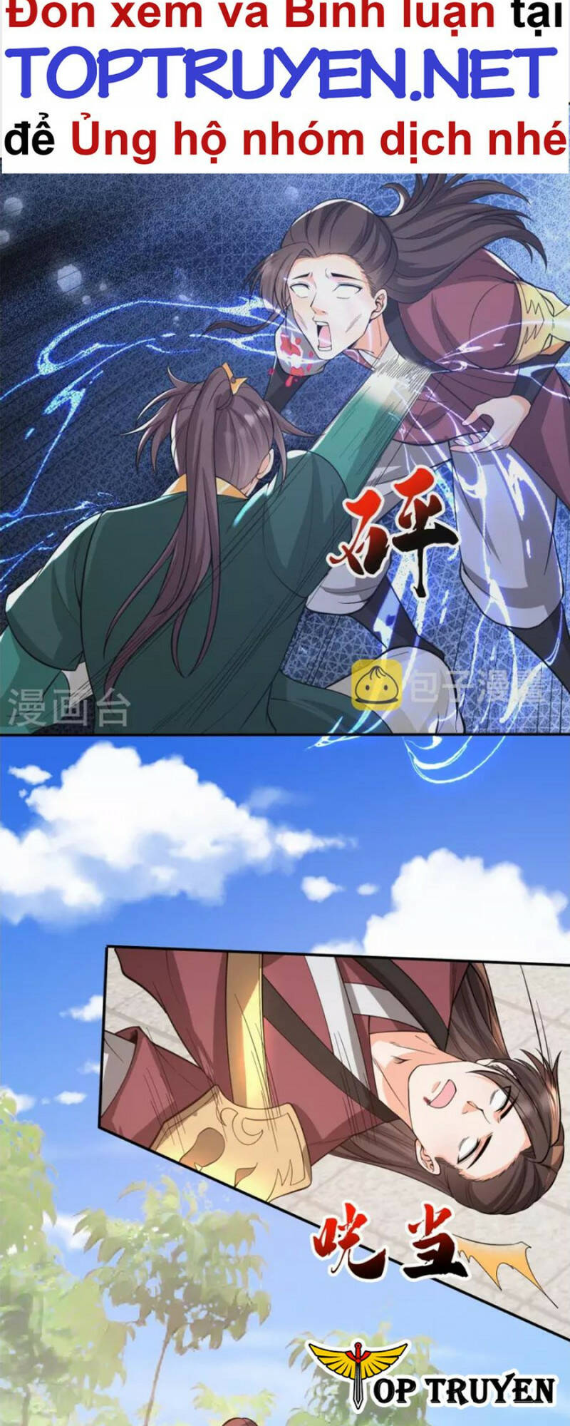 Tôi Phá Vỡ Hào Quang Của Nhân Vật Chính: Chapter 25