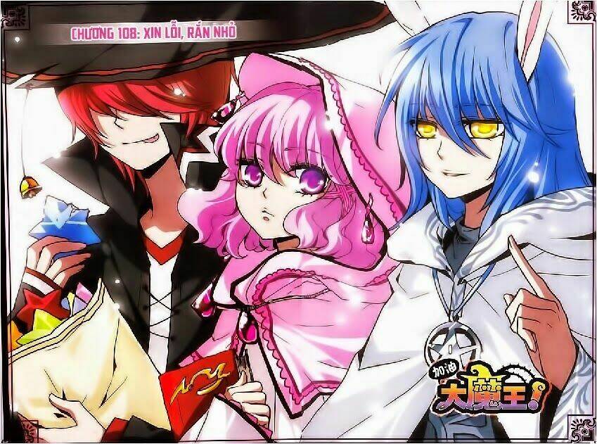 Cố Lên Nào, Đại Ma Vương: Chapter 108