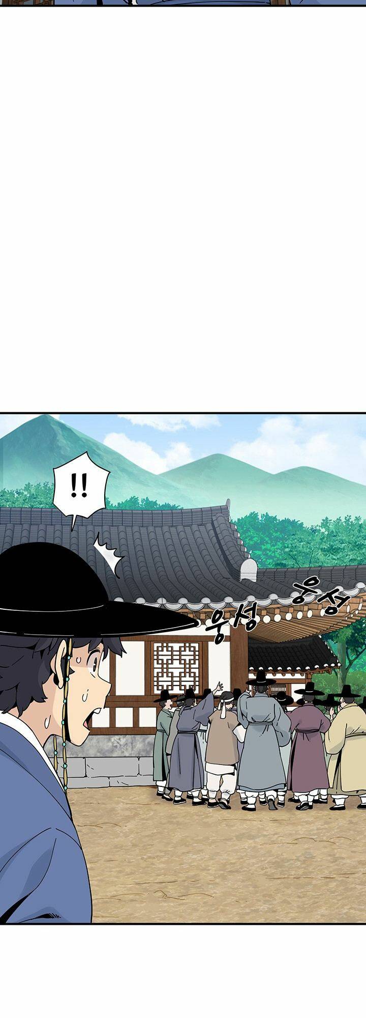 Hồi Ký Của Huyền Thoại Học Giả: Chapter 7