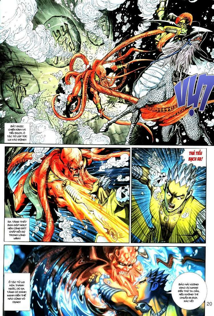 Đại Thánh Vương: Chapter 131