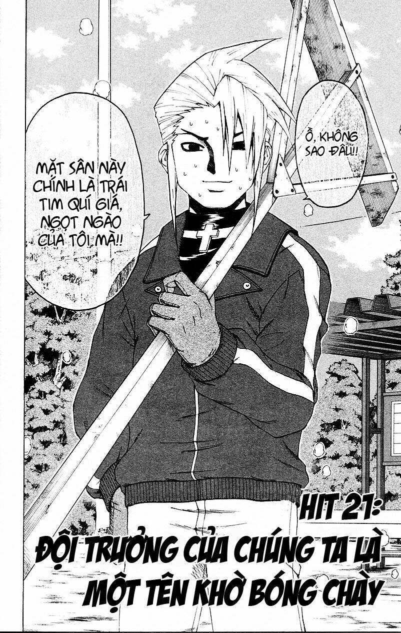 Mr.FullSwing: Chapter 21