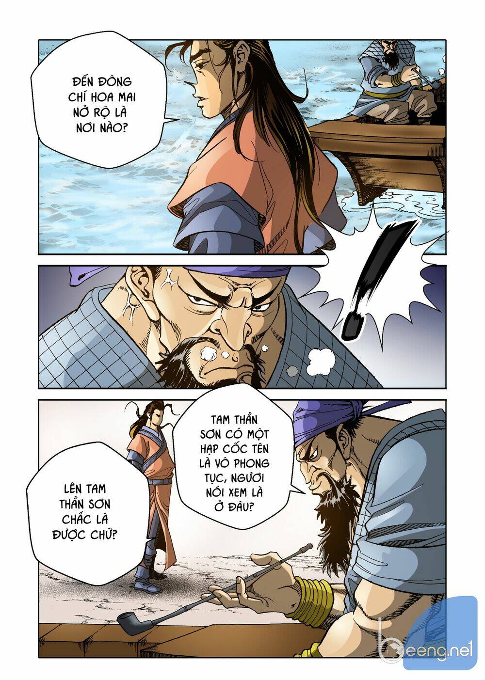 Nhật Tà Nguyệt Ma: Chapter 84