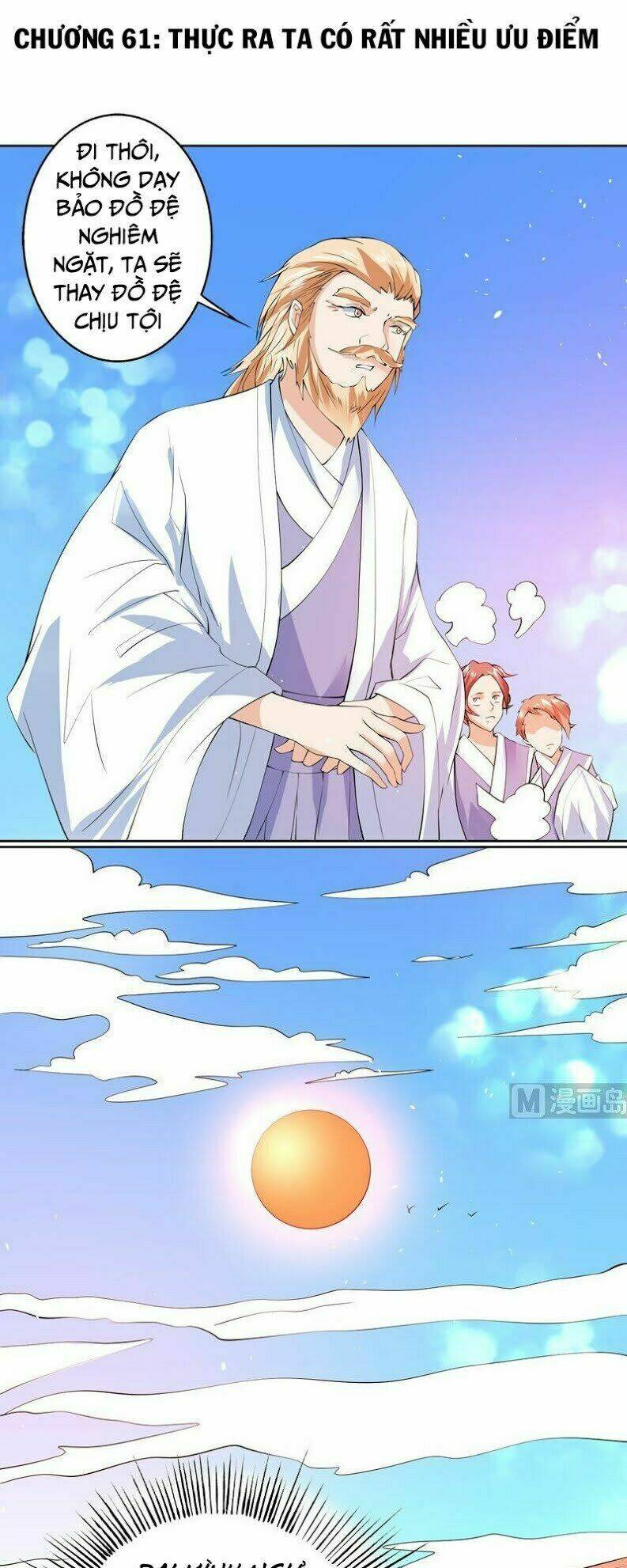 Tối Cường Thần Thú Hệ Thống: Chapter 61
