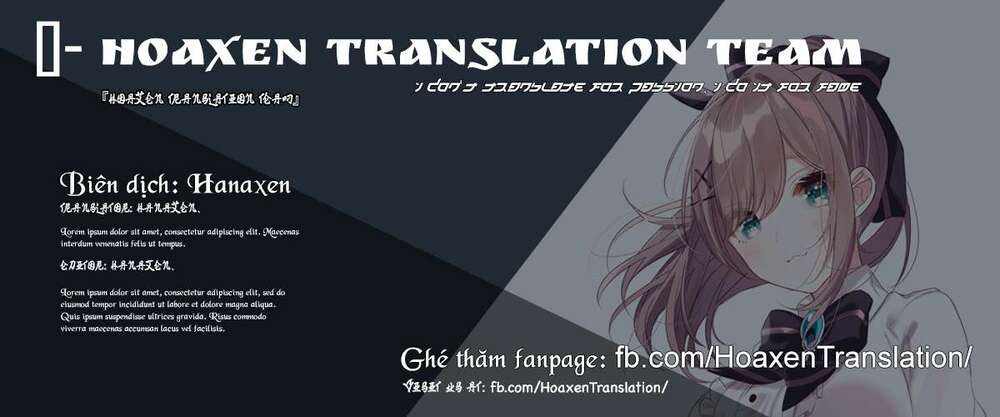 Siscon Onee-Chan To Ki Ni Shinai Imouto: Chapter 11