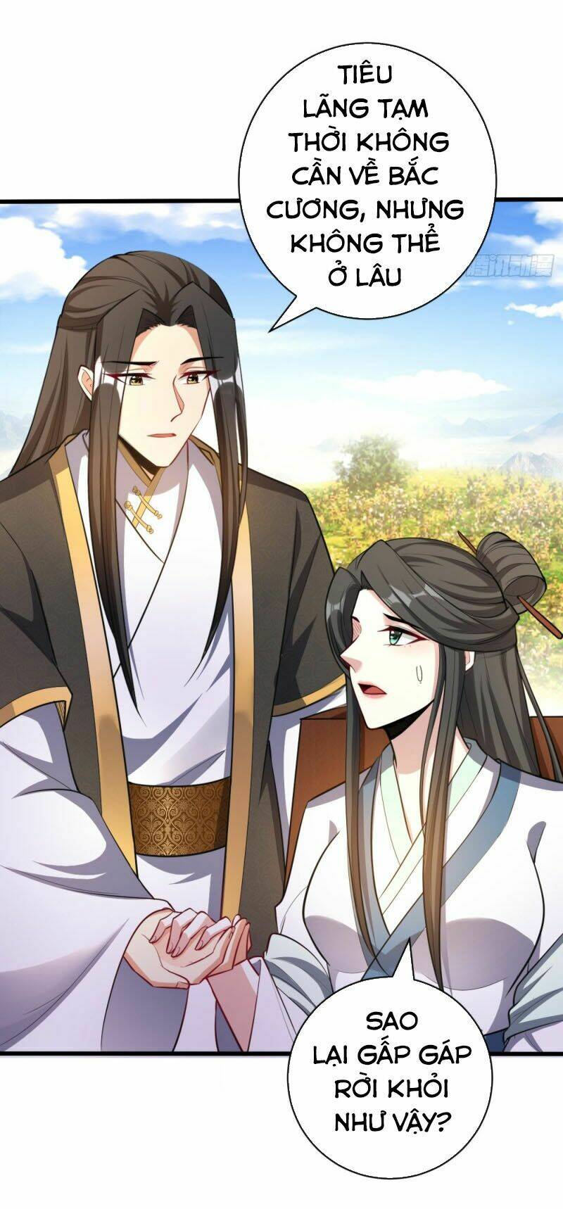 Yêu Giả Vi Vương: Chapter 150