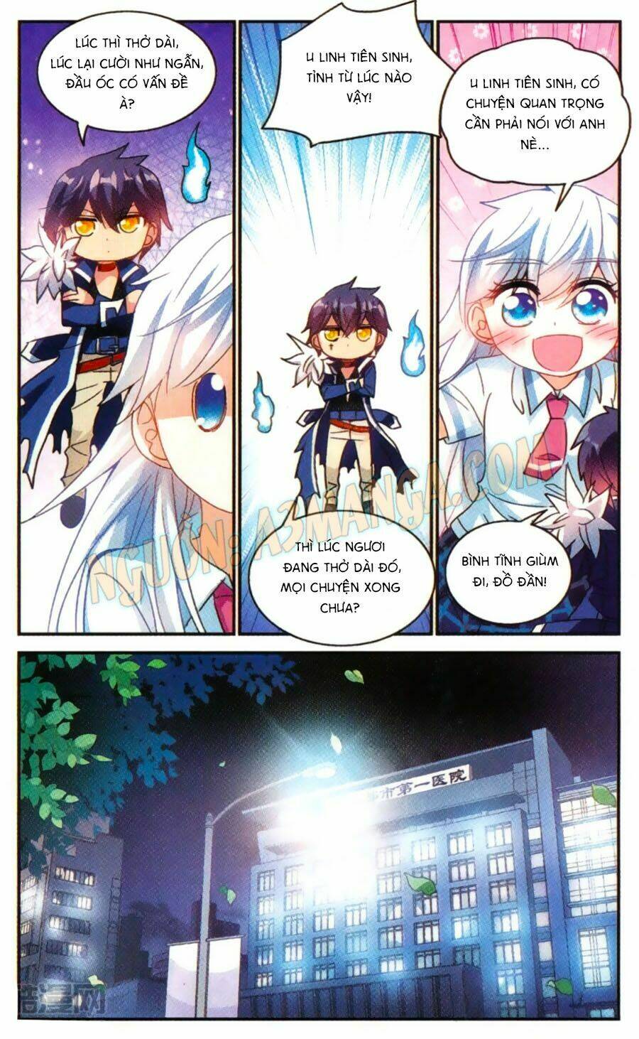 Tô Tịch Kỳ Quái: Chapter 57