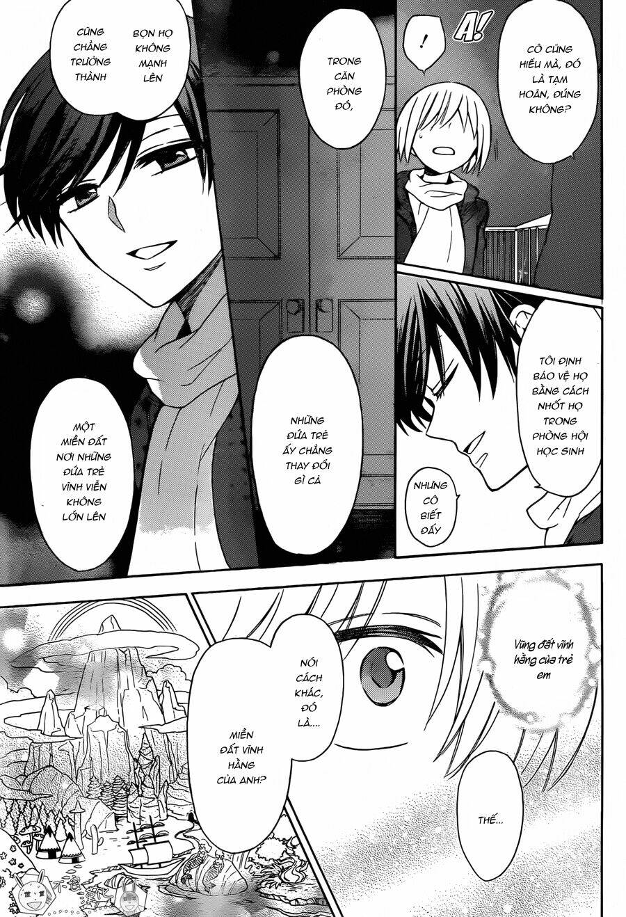 Thầy Giáo Của Tôi: Chapter 125