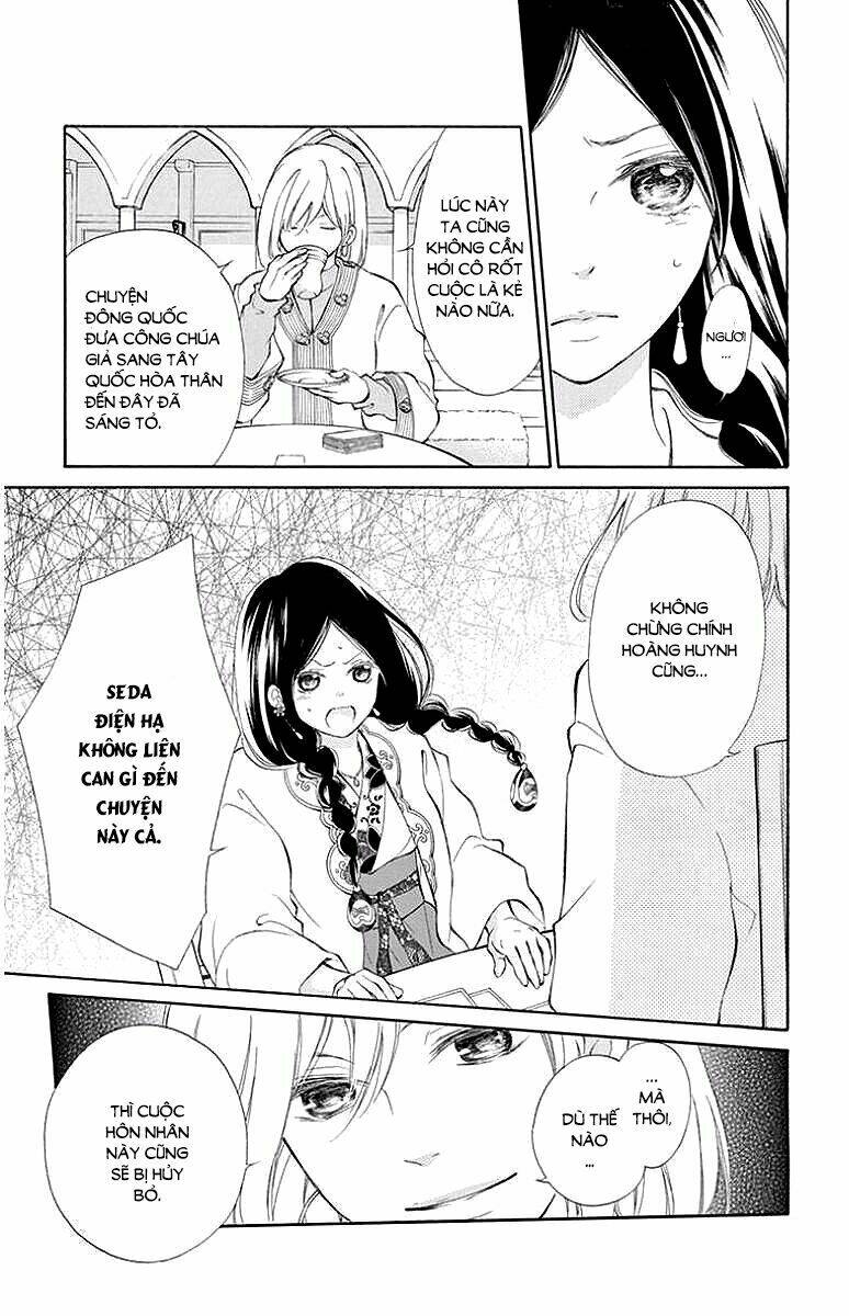 Kagehime No Konrei: Chapter 3