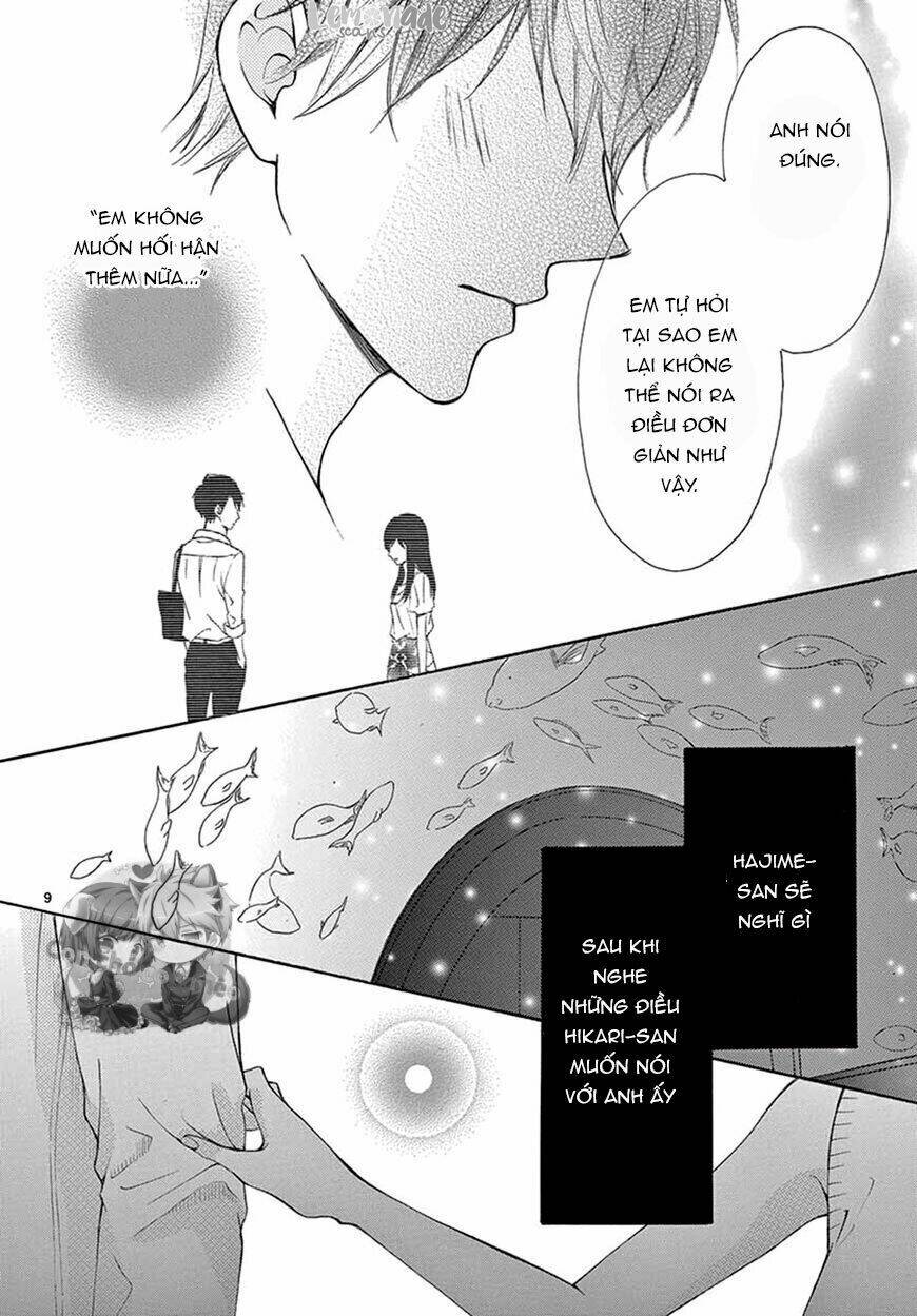Koi Ni Naranai Wake Ga Nai: Chapter 14