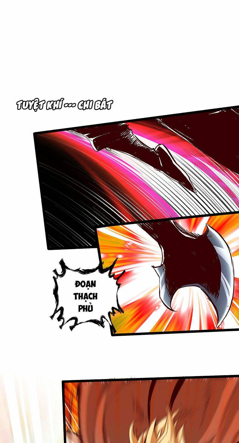Thông Thiên Chi Lộ: Chapter 35
