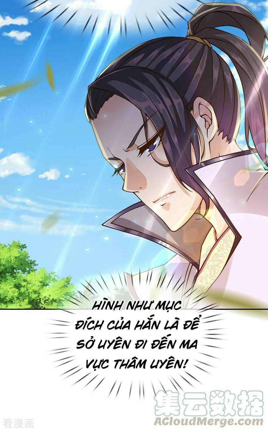 Thân Thể Của Ta Là Kiếm Chủng: Chapter 87