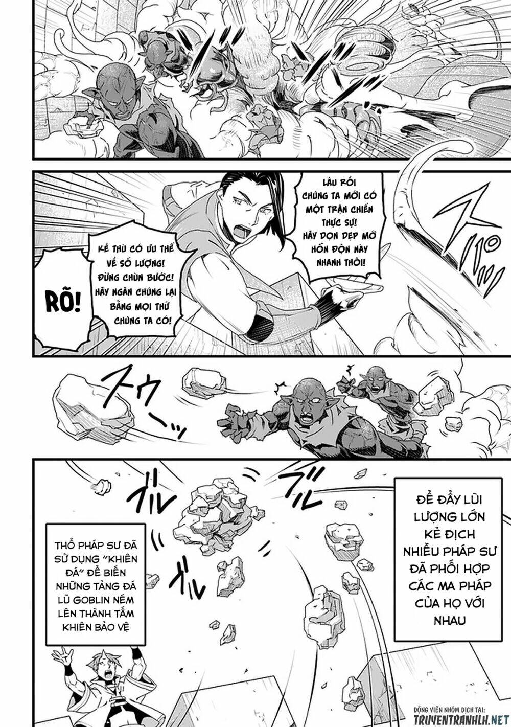 Yakudatazu Skill Ni Jinsei O Sosogikomi 25-Nen, Imasara Saikyou No Boukentan Midori Kashi No Akira: Chapter 11
