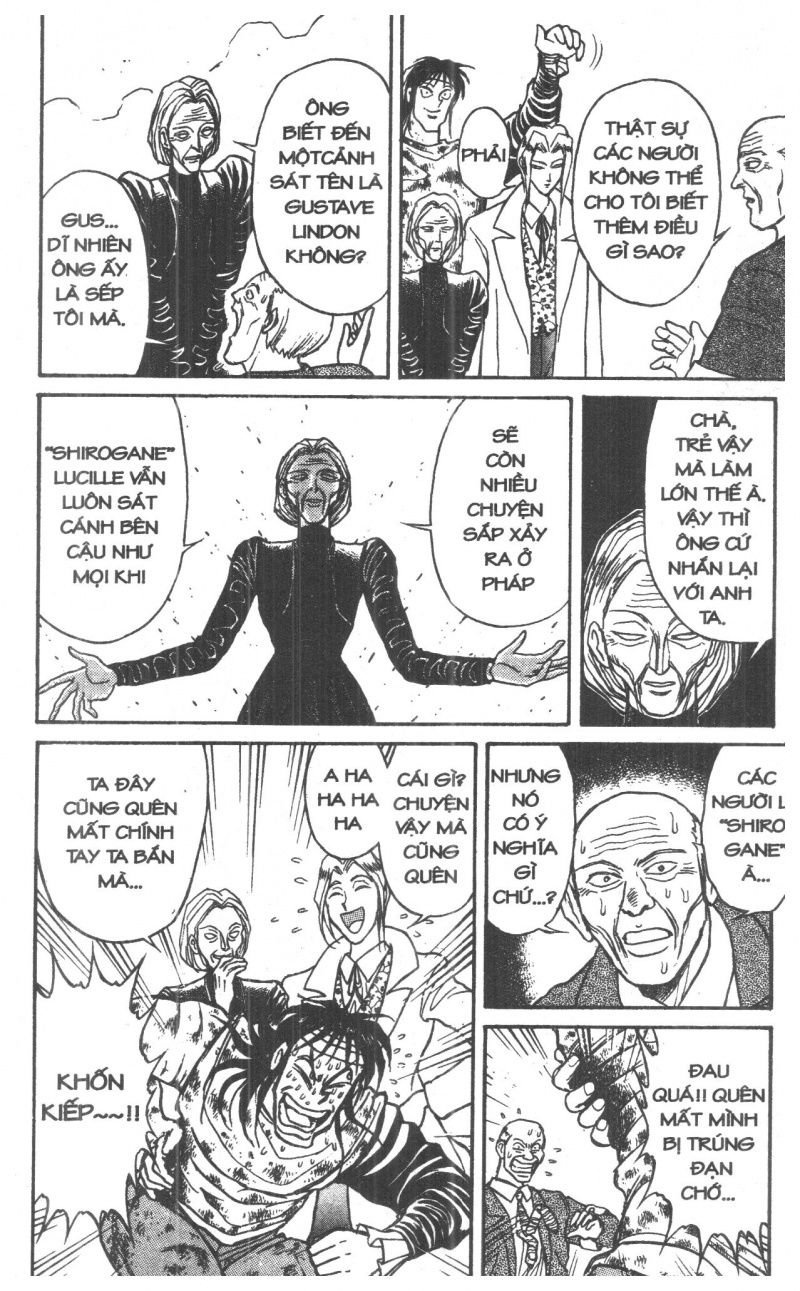 Fujita Kazuhiro: Chapter 8