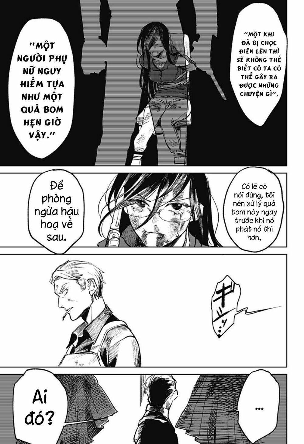 Cô Giáo Mít Ướt: Chapter 20