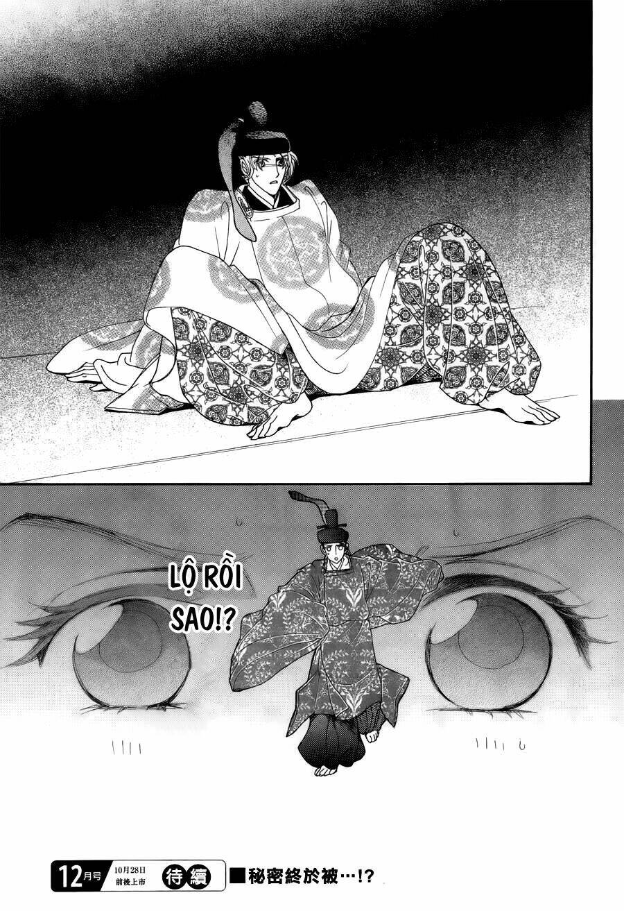 Torikae Baya: Chapter 15