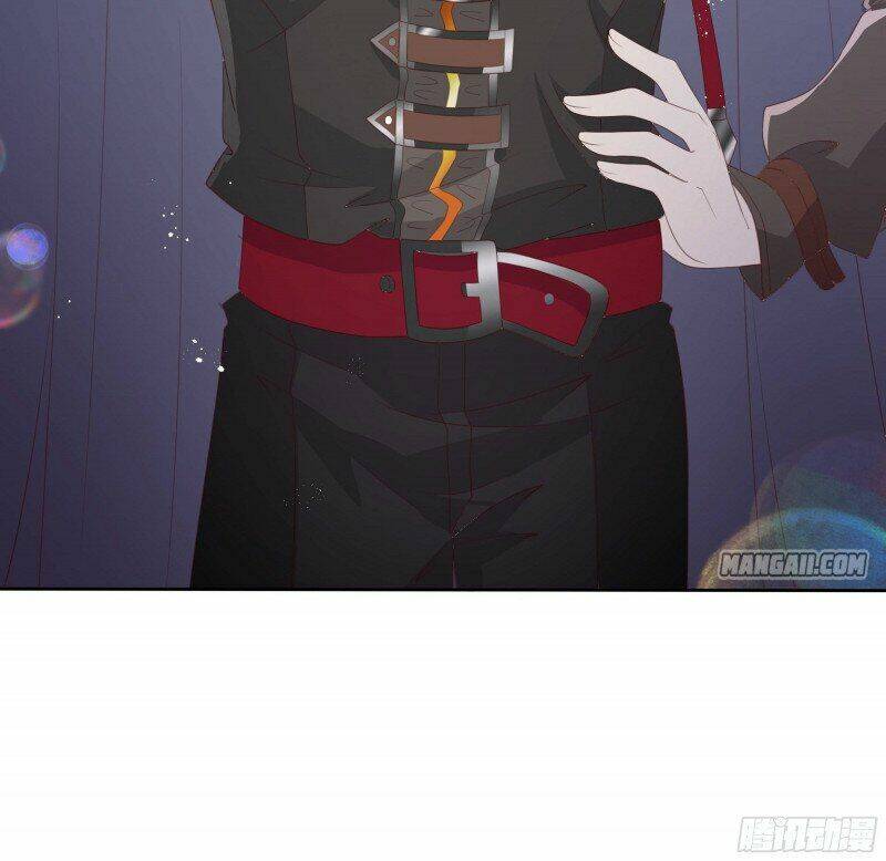 Công Chúa Phản Diện Trong Truyền Thuyết: Chapter 34