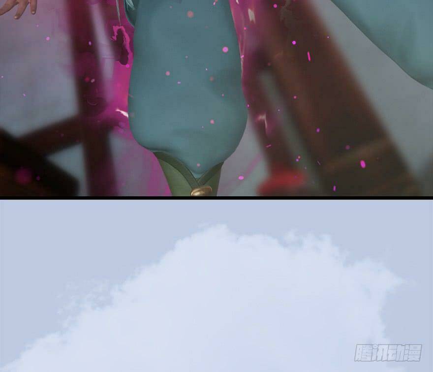 Cửu Hoang Đọa Huyền Sư: Chapter 55