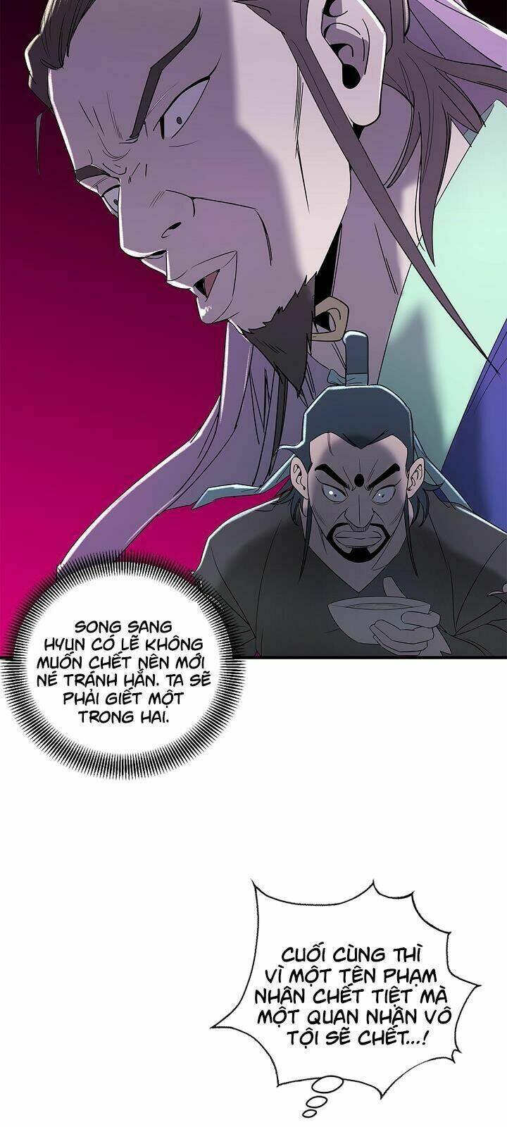 Cuồng Long: Chapter 18