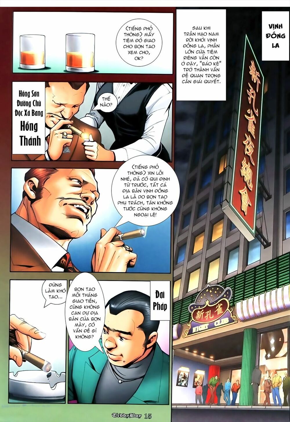 Người Trong Giang Hồ: Chapter 1061: Hỏa đấu Độc Xà Bang
