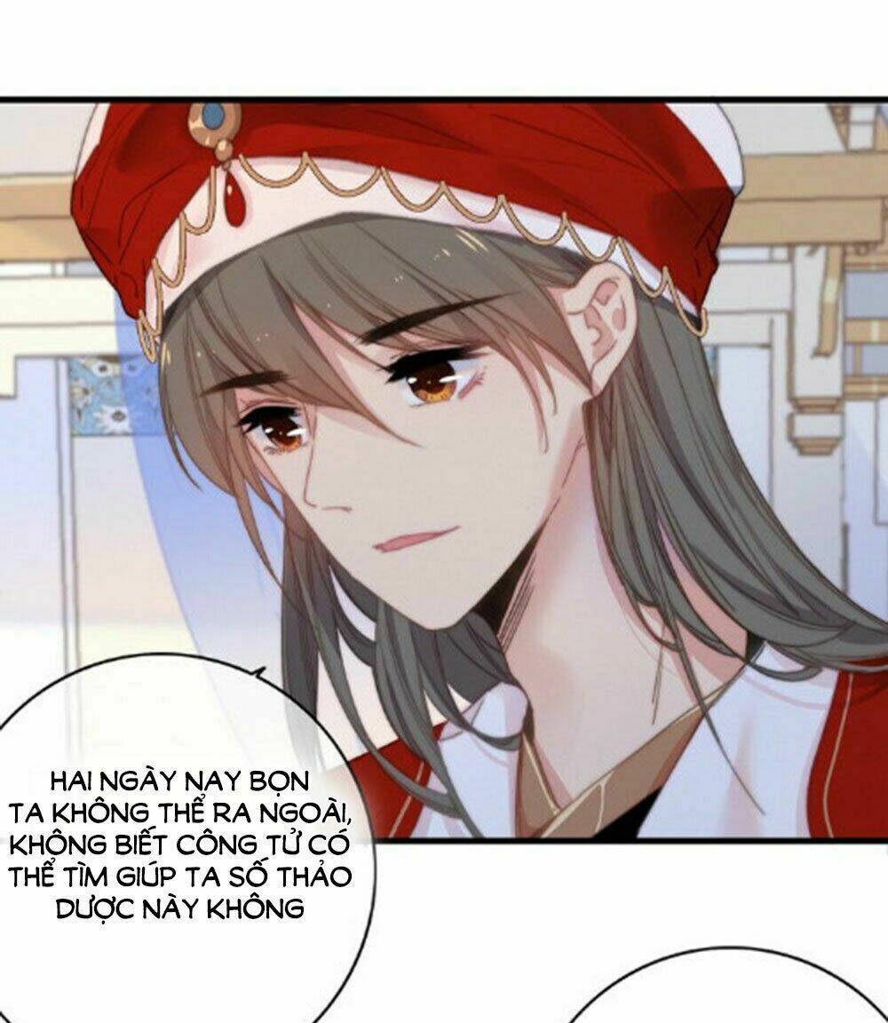 Dữ Tử Thành Thuyết: Chapter 19