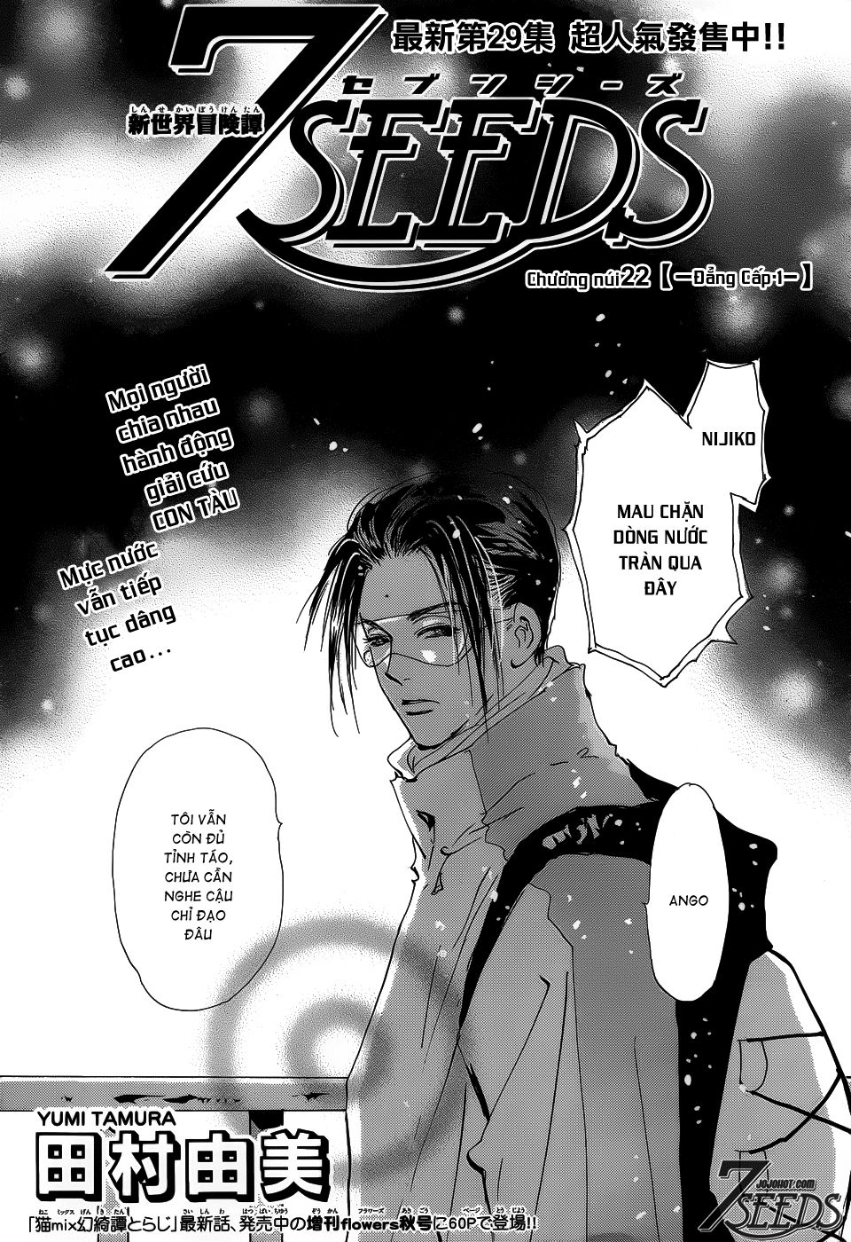 Mầm Sống: Chapter 157
