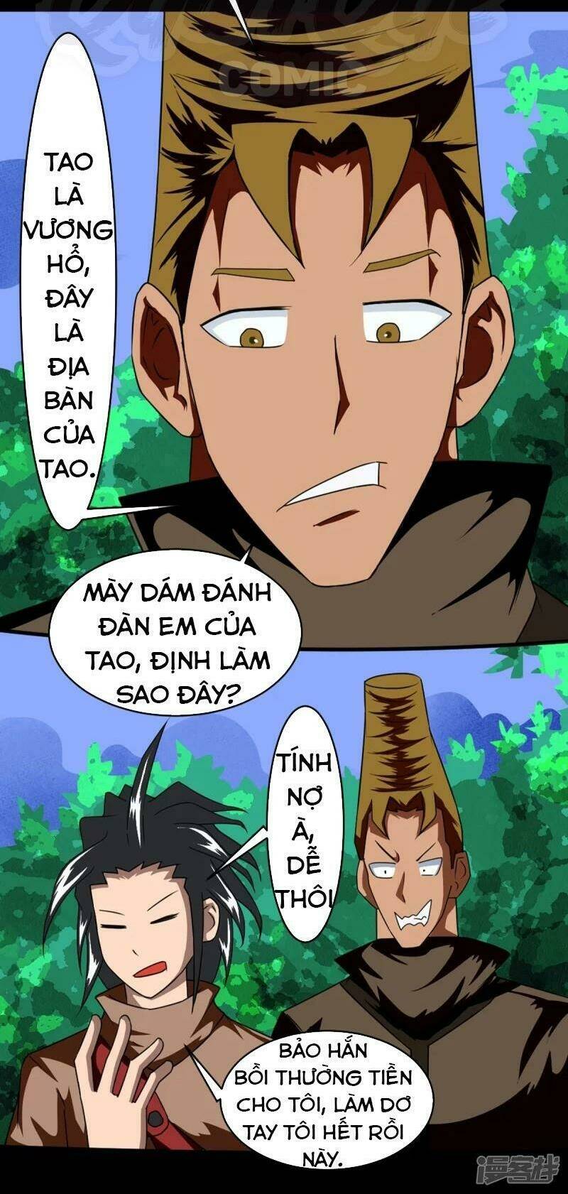 Chí Tôn Bảo Điển: Chapter 1